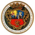 Minijatura za inačicu od 05:10, 21. ožujka 2026.