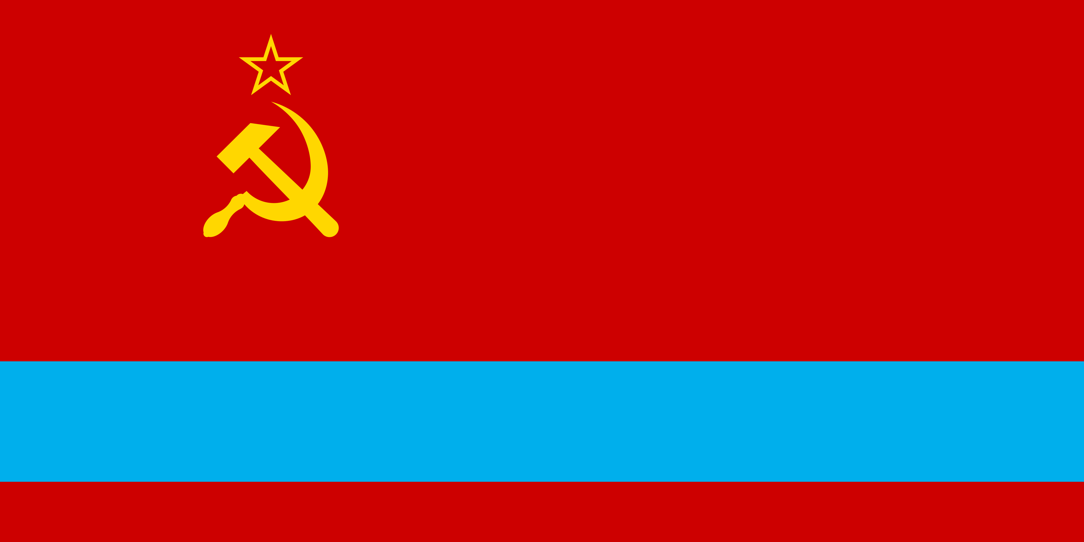 Flag of Kazakh SSR.svg