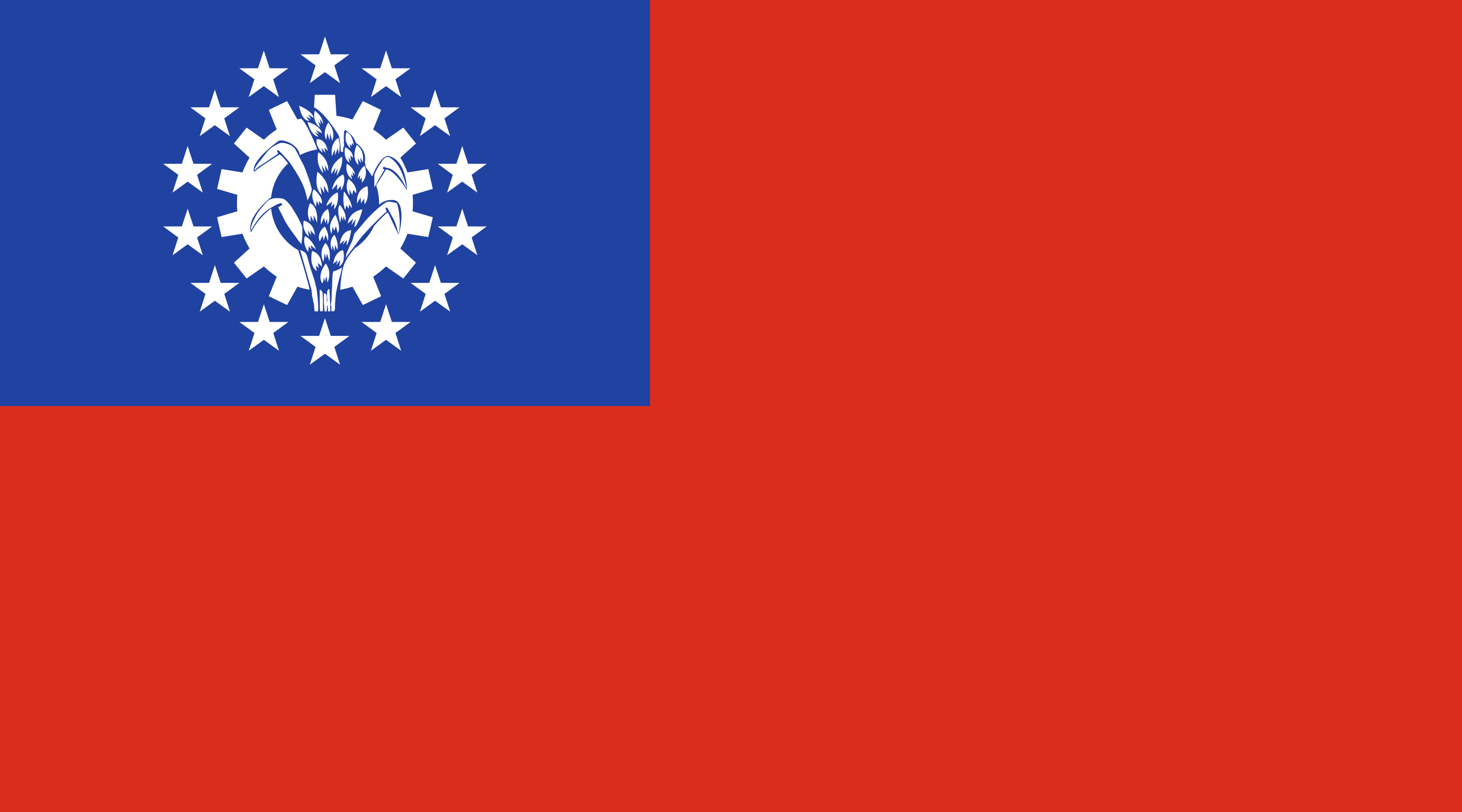 Flag of Myanmar (1974-2010).svg