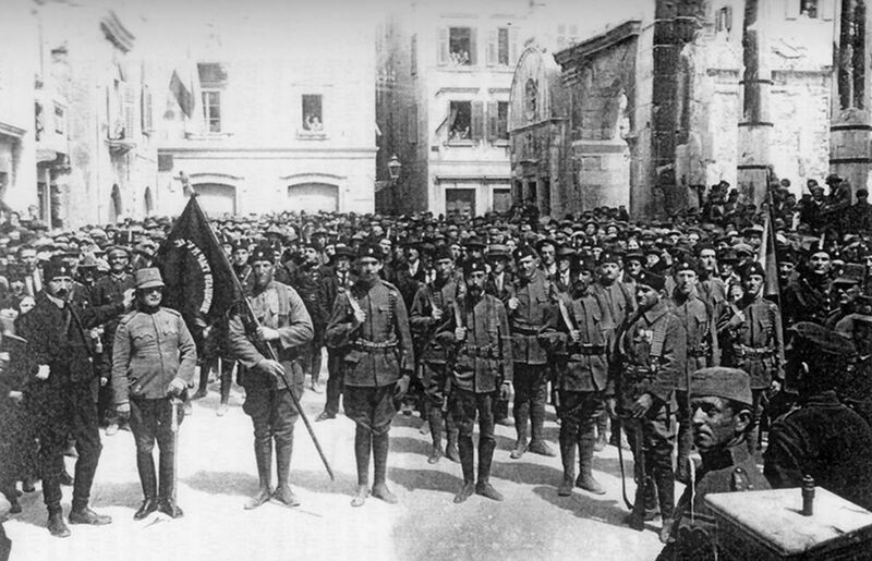Datoteka:Četnici na Peristilu 1920.-ih.jpg