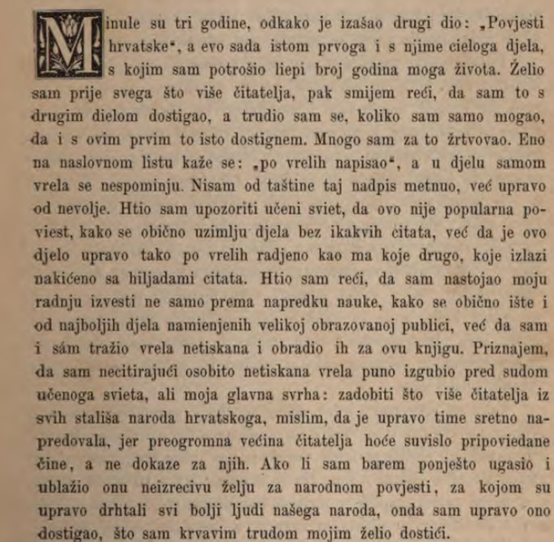 Datoteka:Smic-kanonski.png