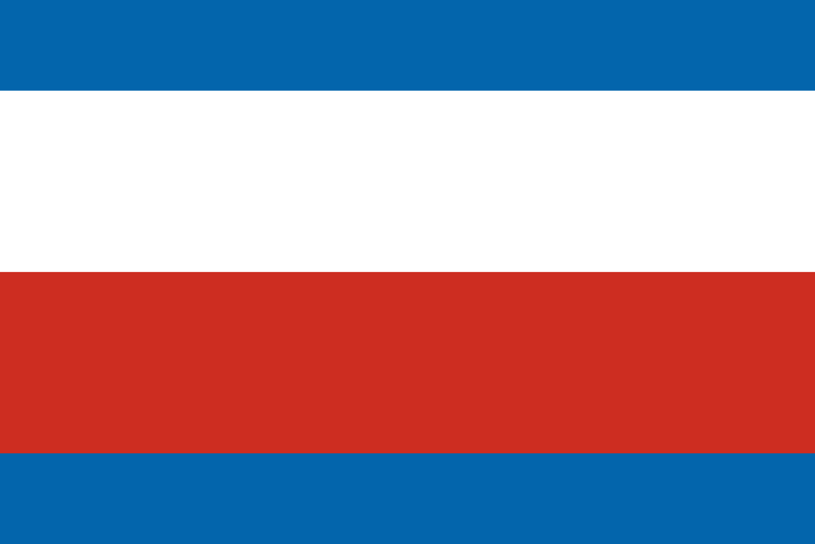 Minijatura za inačicu od 05:39, 21. ožujka 2026.
