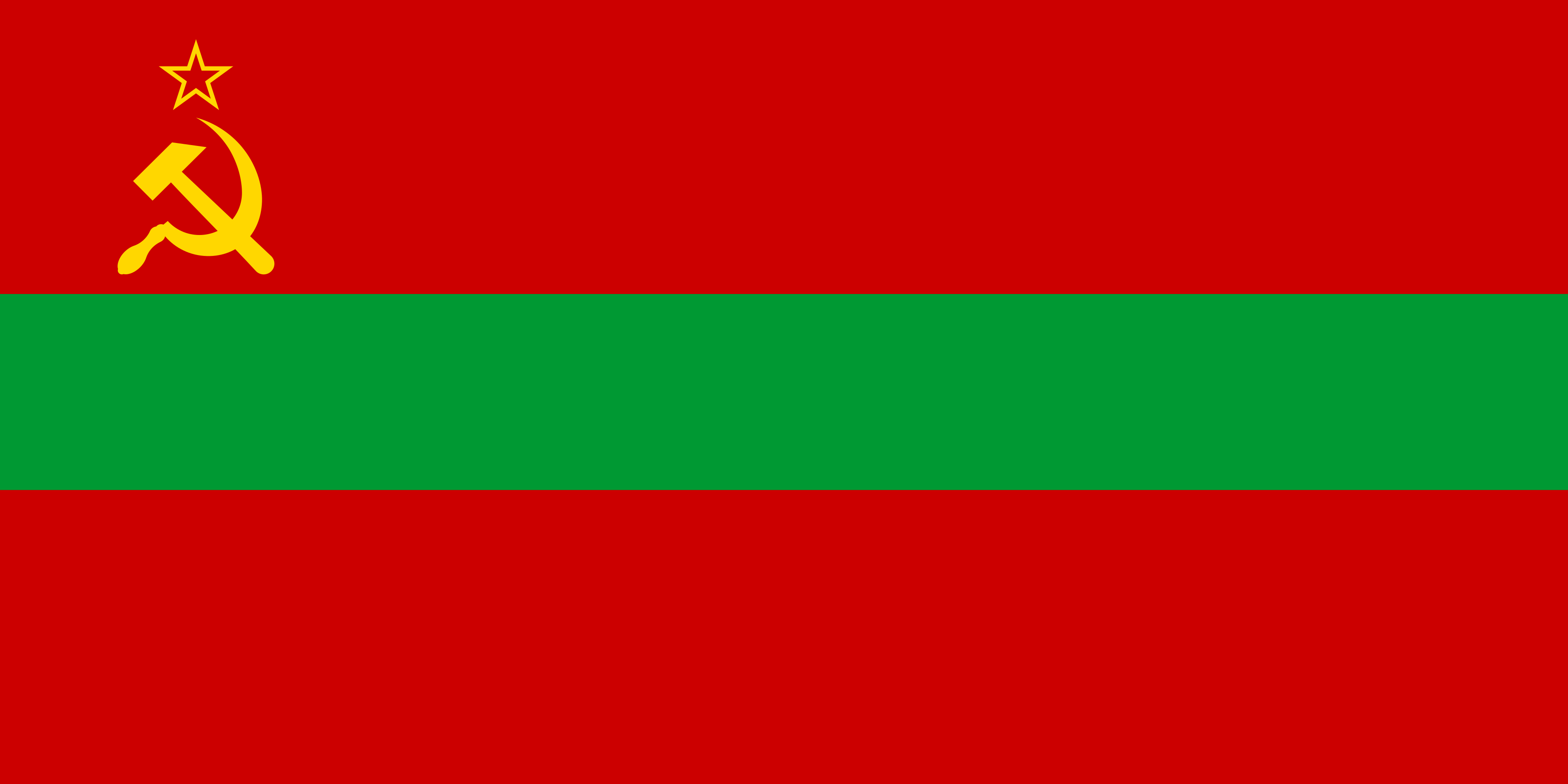 Minijatura za inačicu od 12:37, 24. ožujka 2026.