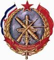 Minijatura za inačicu od 05:35, 21. ožujka 2026.